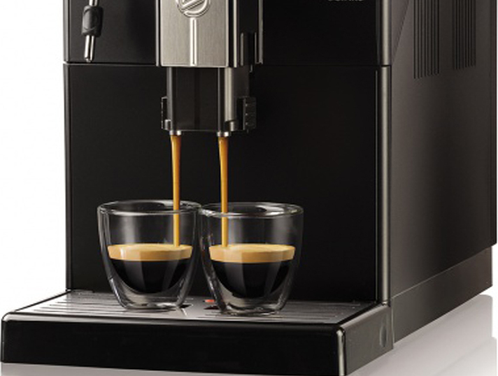 <span style="font-weight: bold;">Бесплатная аренда кофемашин</span> <br>